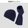 Conjunto de Invierno para Hombre Europeo y Americano de Gorro de Punto, Bufanda, Protección para Orejas y Calentamiento, Alta Elasticidad, Sombrero de Lana para Deportes y Ocio al Aire Libre