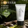 Set de Lavado y Baño Portátil Especial para Huéspedes de Hotel, Casa de Huéspedes, Viaje, 20ml, Champú Ducha Gel Desechable, Venta al por Mayor, Dropshipping