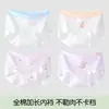 Ropa interior para niñas, 100% algodón, entrepierna antibacteriana 10A, tipo A de algodón puro, para niñas mayores en su período de desarrollo, estilo triángulo, no aprieta las nalgas.