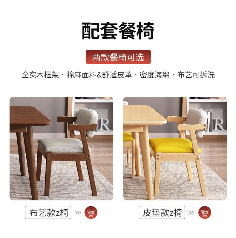 详情图_15.jpg
