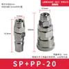 Conector de Travamento Automático Tipo C Shan Naisi Acessórios para Compressor de Ar Pneumático Bomba de Ar Mangueira de Ar Tubo Flexível Pistola de Ar Conexão Rápida Macho/Fêmea