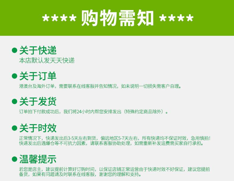 大卷纸详情_15.jpg
