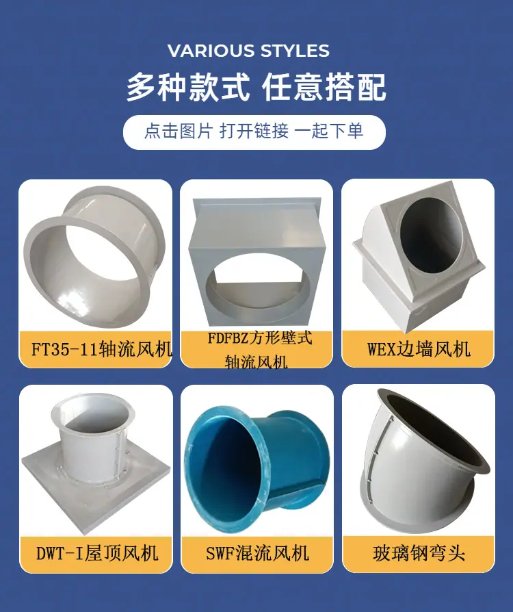 微信图片_20260123080920.jpg