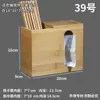 Tubo para Palillos Restaurante Comercial Se Puede Personalizar con Logo Multifuncional Restaurante de Hot Pot Tubo de Bambú Tubo para Palillos Tubo para Cucharas Cubo para Palillos Canasta para Palillos Jaula