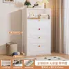 Gabinete de hierro forjado de cinco cajones para mesita de noche, gabinete de almacenamiento estrecho, gabinete de almacenamiento de cajones multicapa, organizador de ropa interior y calcetines