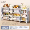 Estante de Armazenamento de Brinquedos Infantil de Chão Multicamadas Doméstico para Bebê Simples Caixa Organizadora de Classificação Armário de Armazenamento