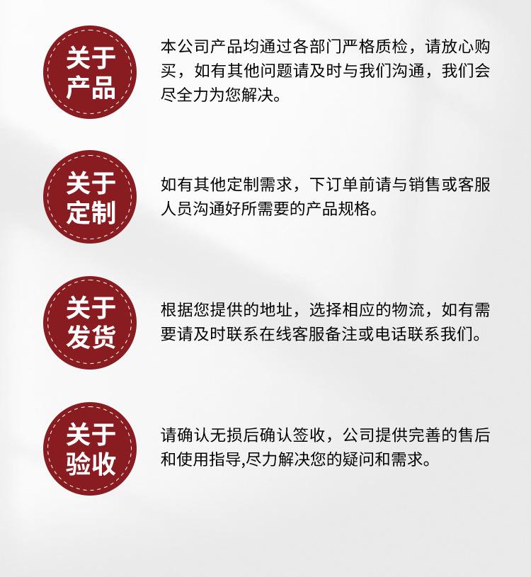 3pe防腐钢管_16