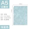 Bloc de notas de piel de oveja A5 Set de cuadernos de negocios Cuaderno de mano Cornell personalizado B5 Venta al por mayor Creación cultural