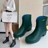 Botas de Chuva Populares de Moda Transfronteiriças para Mulheres, Impermeáveis e Antiderrapantes, Botas de Chuva Curtas Estilo Chanel, Sapatos de Borracha Resistentes ao Desgaste para Cozinha