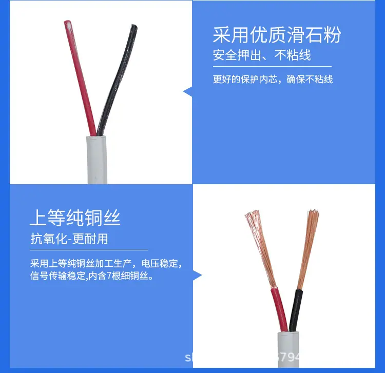 详情页5.jpg