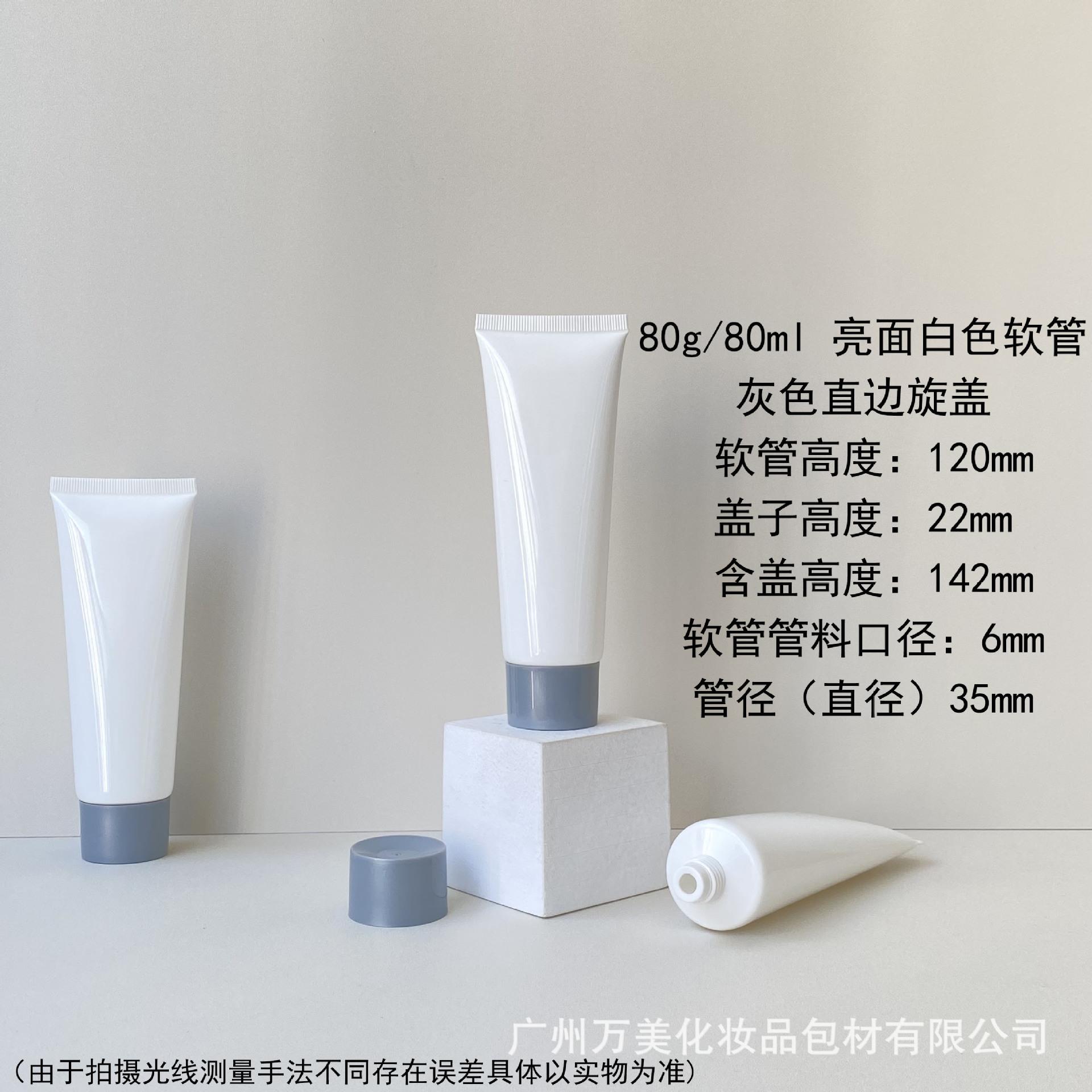 1 灰色旋盖.jpg