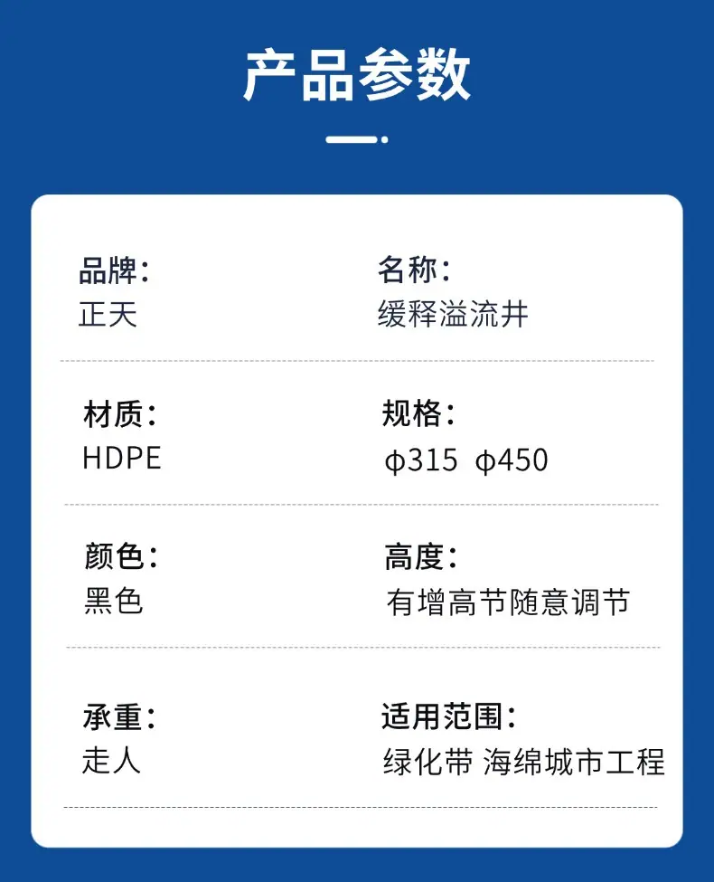 稿定设计-3_33