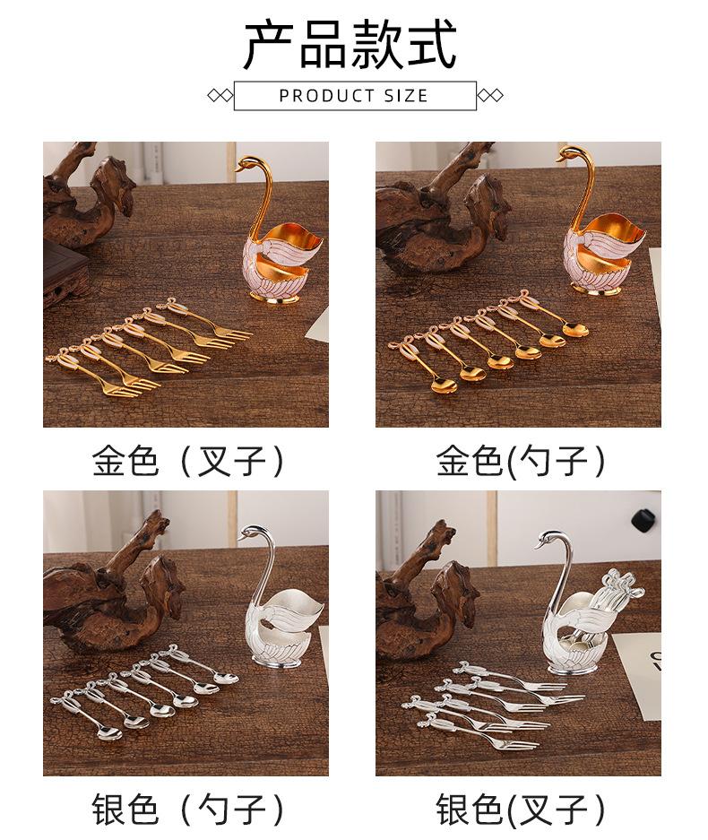 思琪详情_09.jpg