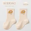 26 Calcetines de Algodón Finos Transpirables con Puño Suelto Sin Costuras para Bebés y Niños Pequeños, Calcetines Lindos de Dibujos Animados de Moda con Diseño de Malla