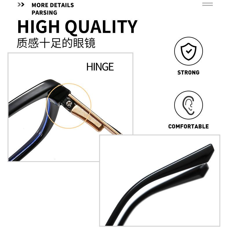 眼镜框 镜框 防蓝光眼镜 眼镜架 防蓝光眼镜批发 镜架 眼镜框批发 平光镜 素颜眼镜 平光眼镜 蓝光眼镜 近视眼镜男款 防蓝光 镜框男 眼镜框素颜神器 猫眼眼镜 眼镜 丹阳眼镜 复古眼镜 防蓝光平光眼镜批发 眼镜架批发 平光眼镜批发 近视眼镜架 镜框女士超轻 近视镜框 超轻镜框  眼镜 大框  超轻眼镜框  素颜眼镜 近视眼镜框 平光眼镜批发  猫眼眼镜 防蓝光眼镜男款 防蓝光平光眼镜批发  黑框素颜眼镜 复古眼镜框 平光眼镜批发 超轻眼镜框 眼镜架批发 平光镜 眼镜架 素颜眼镜 丹阳眼镜 眼镜框素颜神器 防蓝光眼镜批发 眼镜框 蓝光眼镜 猫眼眼镜框 平光眼镜 透明镜框 眼镜框 防蓝光眼镜 眼镜架 平光镜 蓝光眼镜 镜框 镜框男 眼镜架批发 眼镜框架 眼镜框 镜框男  防蓝光眼镜 tr90眼镜架 tr90 tr眼镜架 超轻眼镜 tr90眼镜架 眼镜框 平光眼镜 蓝光眼镜 tr90眼镜架 tr90 防蓝光眼镜批发  眼镜框素颜神器 丹阳眼镜 眼镜架 平光镜 tr眼镜架 tr90眼镜架 蓝光眼镜