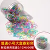 Gomas Elásticas Pequeñas para Bebés, Ligas para el Cabello Lindas para Niñas, Diademas de Verano para Bebés que No Dañan el Cabello