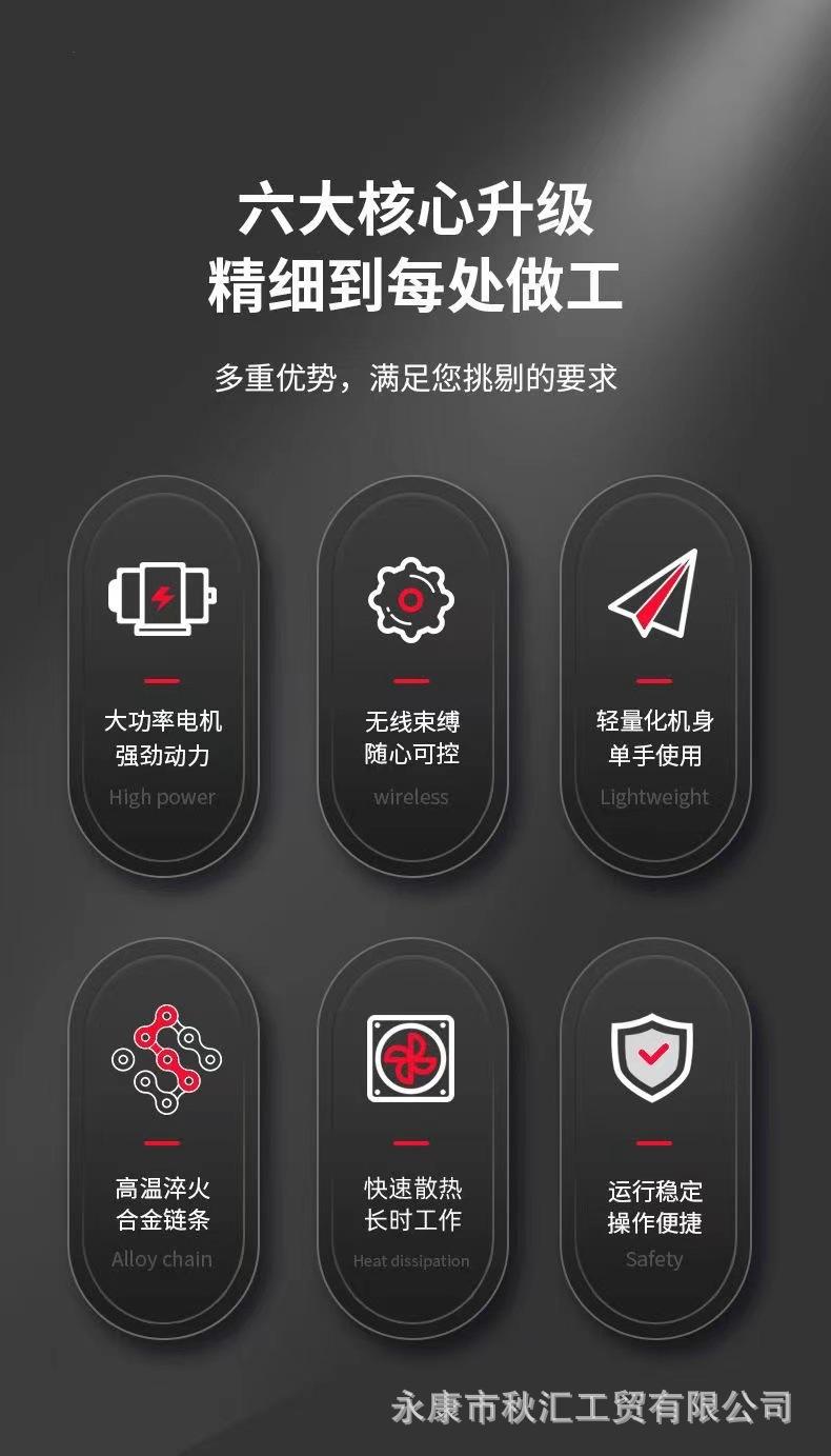 微信图片_20231117135143.jpg