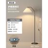 Lámpara de Pie para Sala de Estar Estilo Nórdico Luz Lujo Plisado Diseño Estilo Ins Sofá Creativo Simple Popular en Internet Lámpara de Escritorio de Noche para Dormitorio