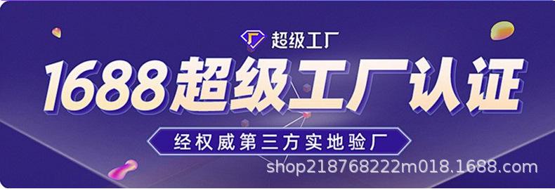 详情页_03.jpg