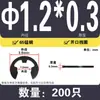 Anillo de retención de tipo E de acero inoxidable 304/Manganeso 65MN Anillo de retención abierto Hebilla 1.2M2.5M4M5M6M8