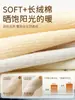 26 Calcetines Nuevos de Bebé para Primavera y Otoño Calcetines de Algodón de Niña con Dibujos 10A Calcetines Antibacterianos para Recién Nacidos Calcetines de Invierno y Otoño para Bebés