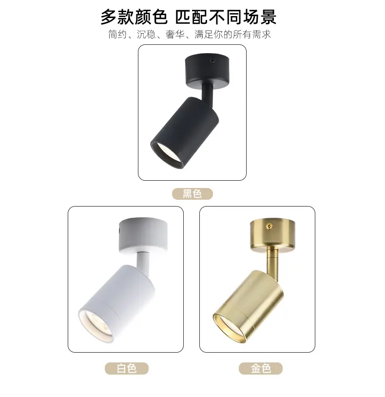 203详情吸顶灯_06.jpg