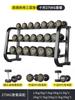 Mancuernas adhesivas de cabeza redonda de acero puro para fitness masculino, juego de mancuernas fijas para uso doméstico, combinación comercial, conjunto completo, soporte para mancuernas