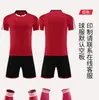 Conjunto de Uniforme de Fútbol Infantil para Niños y Niñas, Uniforme de Entrenamiento Personalizado de Manga Larga, Conjunto de Cuatro Piezas, Uniforme de Equipo para Competición Deportiva, Jersey Estampado