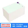 Oferta especial: Formularios de Entrega Urgente de una Sola Parte Yto, Zto, Sto, Pegatinas de Etiqueta para Cadena de Frío de Papel Sintético Impermeable y Resistente al Desgarro