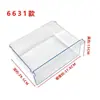 Gaveta Aplicável Caixa de Acessórios para Gaveta de Geladeira Porta-Garrafa Divisor de Gaveta Freezer Geladeira Geladeira Todos os Outros