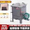 Estufa de Carbón Comercial para Restaurantes de Barbacoa, Modelo de Arcilla Espesa Resistente al Calor, Estufa de Carbón para Restaurantes y Restaurantes de Hot Pot, Cubo de Carbón