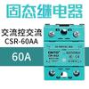 Continuación/Changde Relé de Estado Sólido Monofásico Csre-Aa Controlado por CA CA 10-100A Fabricante Genuino Gama Alta