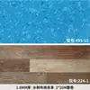 Pegatinas de Piso de PVC, Vinilo Autoadhesivo para Piso, Pegamento Grueso Impermeable para Piso, Aplicación Directa sobre Pisos de Cemento, Plástico Resistente al Desgaste para Uso en Dormitorio y Hogar