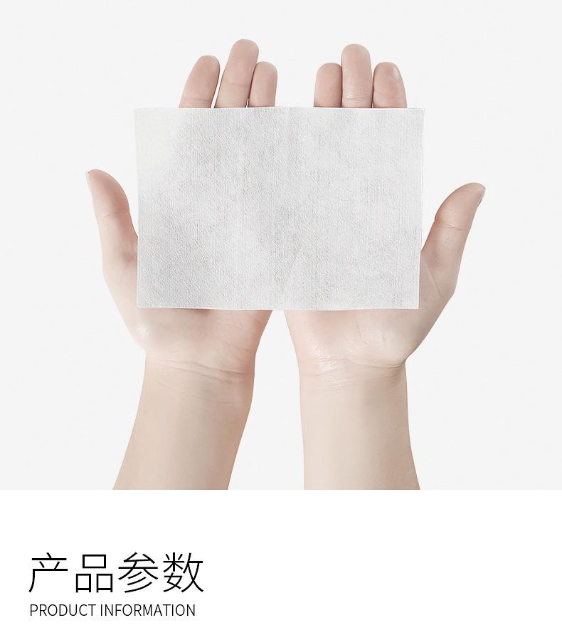 详情_10