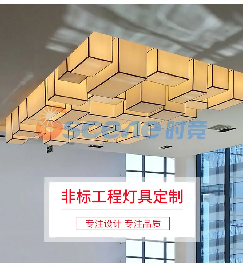时竟详情页修改_04.jpg