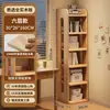 Estantería de Madera Maciza de Pie Integrada Montada en Pared Estanterías de Almacenamiento de Múltiples Niveles Simple Multifuncional para Niños Estudiantes Hogar Librería