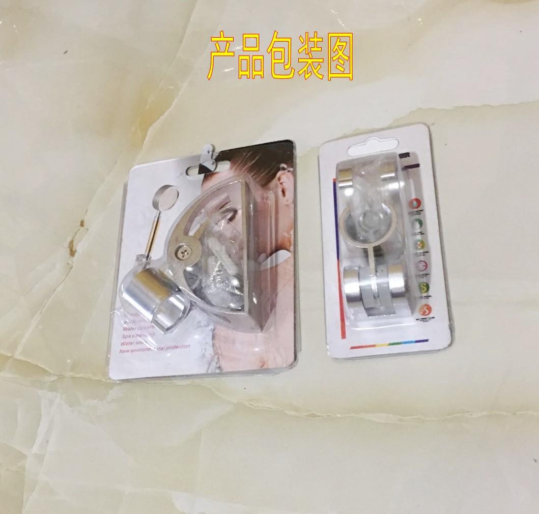 QQ图片20170416075405_conew1