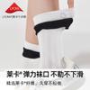 Meias Finas de Renda Sem Costura Estilo Ballet para Mulheres, Verão Malha Fina Respirável Absorventes de Suor Estilo Miu Algodão Puro Meia Cano Médio Folgada