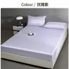 Sábana Bajera Ajustada de Seda de Hielo de Verano Cubierta de Cama de una Pieza Modelo Nuevo 2026 Color Sólido Envoltura Completa Individual Cubierta de Cama Refrigerante Protector de Colchón a