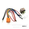 Arnés de cableado para modificación de bocina de coche y motocicleta Arnés de cableado para modificación de bocina Arnés de cableado de relé Cableado de bocina de caracol