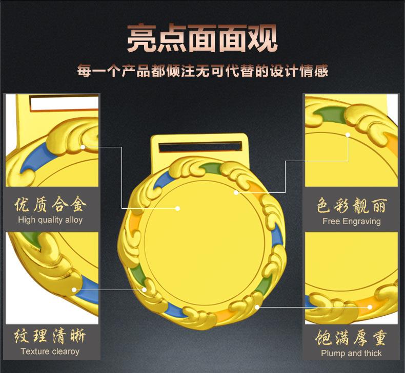 详情-11.jpg