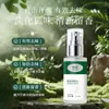 Agua desodorante, spray de clorhidrato de aluminio para axilas, spray corporal eliminador de olores, desodorante para olor corporal y de axilas, antitranspirante