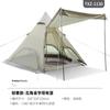 Exploradores al Aire Libre Invierno Doble Celebridad de Internet Camping Camping Engrosado Impermeable Pirámide India Tienda de Lujo Ligero