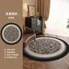 Alfombra redonda retro Dajiang para sala de estar del hogar, resistente a las manchas, fácil de mantener, sensación de alta gama, adecuada para dormitorio, tocador y alfombra de noche