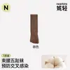 Calcetines de cinco dedos para mujer, longitud media hasta la pantorrilla, antibacterianos, absorben el sudor, resistentes al olor y anti-pie de atleta, adecuados para primavera y otoño, sin costuras, antideslizantes y diseñados para deportes