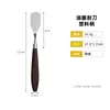 Cuchillo de Paleta para Pintura al Óleo Infantil 6 Piezas Set de Cuchillos de Paleta de Plástico Raspador para Pintura Gouache Acrílica Raspador de Pintura para Arte