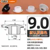 Negro, Blanco, Gris Transparente Silicona Resistente a Altas Temperaturas Tapón de Agujero Artefacto Forma de Cono Hebilla Anti-Colisión Tapón Anti-Golpes Sello de Cabeza Tapón para Agujeros a Prueba de Polvo