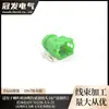 GuanfaSpeaker Sensor de Inyector de Combustible Conector Doméstico de 2 Pines Verde Dt7022B-3.5-21