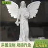 Estatua de ángel de mármol blanco estilo europeo, escultura de piedra para patio exterior, estatua de diosa alada estilo europeo para villa de jardín