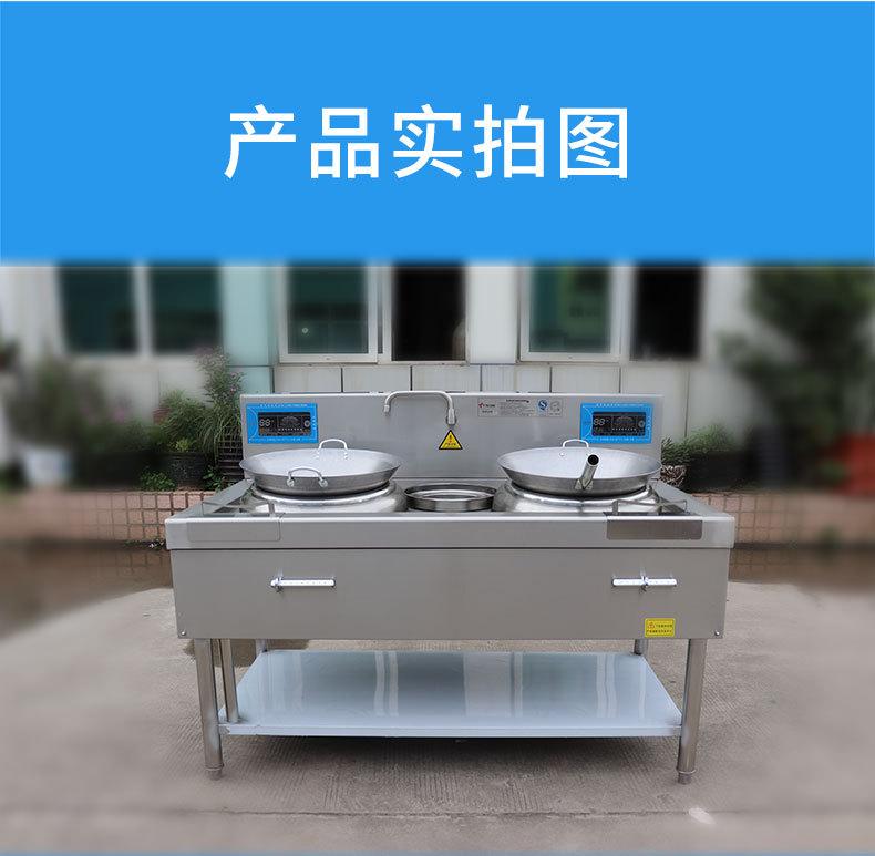 详情页_12.jpg